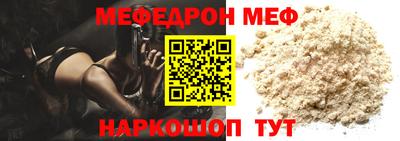 кокс Коммунар
