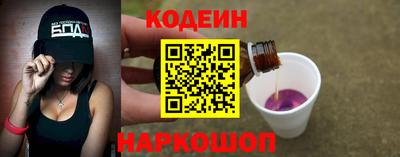 кокс Коммунар