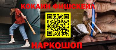 кокс Коммунар