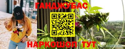 кокс Коммунар