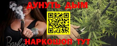 кокс Коммунар