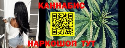 прущая мука Комсомольск-на-Амуре