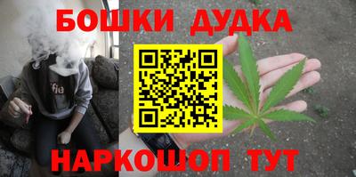 прущая мука Комсомольск-на-Амуре