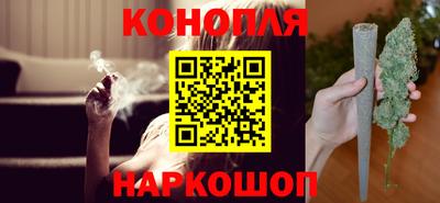 кокс Коммунар
