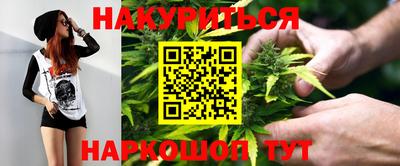 кокс Коммунар