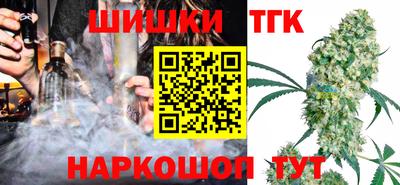 кокс Коммунар