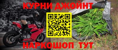 кокс Коммунар
