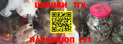 прущая мука Комсомольск-на-Амуре