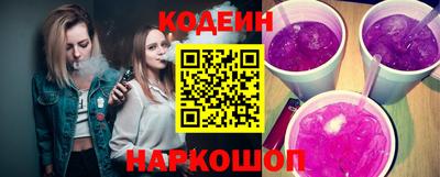 кокс Коммунар