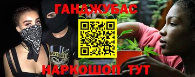 бутик Конаково