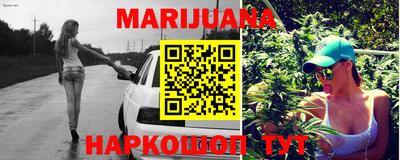 кокс Коммунар