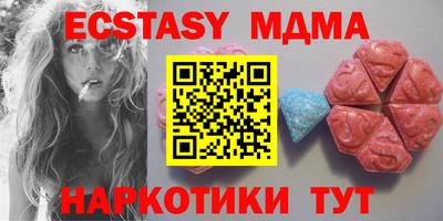 прущая мука Комсомольск-на-Амуре