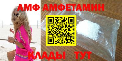 прущая мука Комсомольск-на-Амуре
