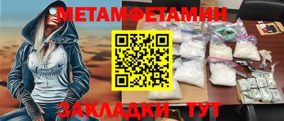 кокс Коммунар