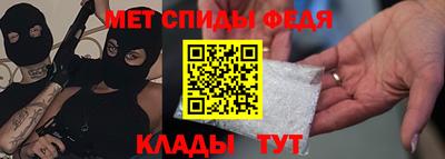 бутик Конаково