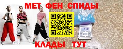 кокс Коммунар