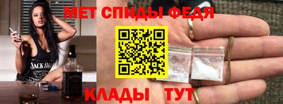 прущая мука Комсомольск-на-Амуре