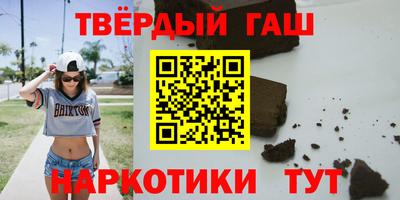 бутик Конаково