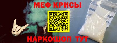 бутик Конаково