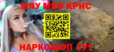 кокс Коммунар