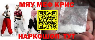 бутик Конаково
