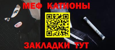 кокс Коммунар