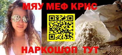 кокс Коммунар