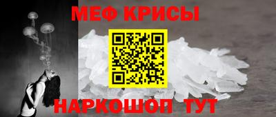 кокс Коммунар
