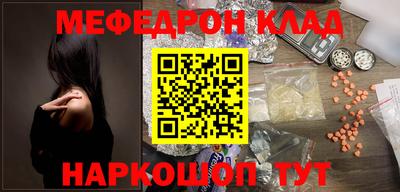 прущая мука Комсомольск-на-Амуре